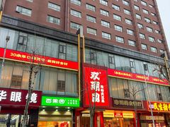 -双湖园·地标武汉菜(黄鹤楼解放路店)