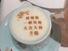 -俏江南天津时尚曲艺主题餐厅(马场道店)