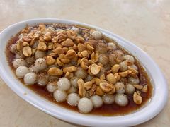 -啰啰冰屋(景洪总店)