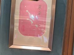 -新雅粤菜馆(南京东路店)