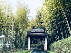 -苏州环秀晓筑养生度假村