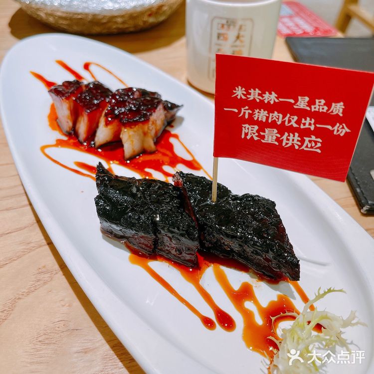 粤集、被这家粤菜种草啦～