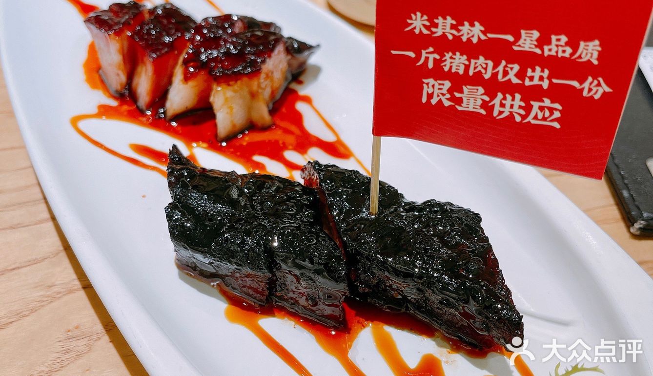 粤集、被这家粤菜种草啦～