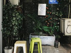 -玫瑰咖啡(中山六路店)