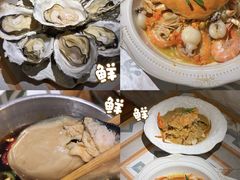 -十面欢腾·海鲜面·台式Bistro(长乐路店)