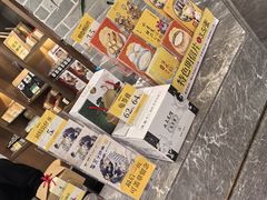 -民信老铺(双皮奶博物馆店)