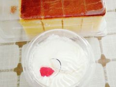 -红宝石·鲜奶小方·海派西点房(长阳店)