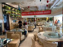 大堂-撒拉花儿·新疆菜·清真(太阳宫店)