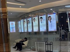 -泰康拜博口腔(凯迪大厦店)