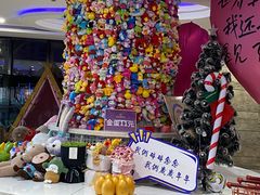 -蓝尊量贩(黄河路店)