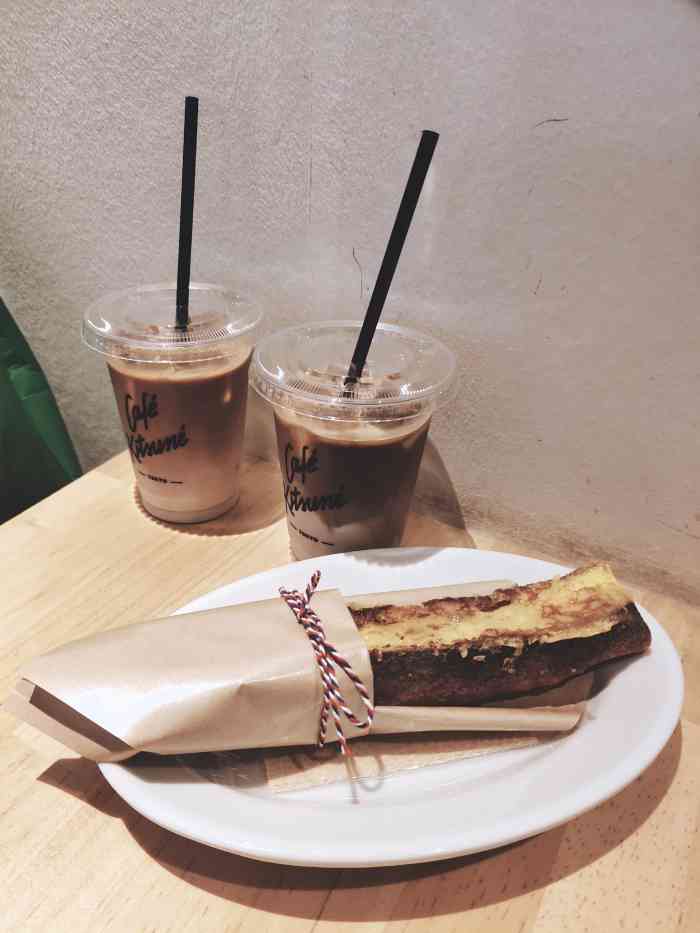 cafe kitsune-"本来是去一家点吃松饼的,奈何排队时间好久.