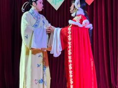 -载阳茶馆(牌坊街店)