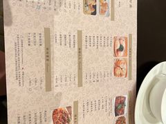 -京香轩·中餐厅(上海中庚聚龙酒店)