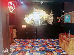 -探鱼·鲜青椒爽麻烤鱼(广州花都来又来店)