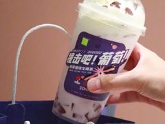 -奈雪的茶(凯德新都心店)