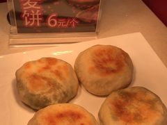 -温州铂尔曼酒店蘭 咖啡厅