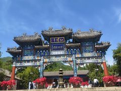 -红螺寺
