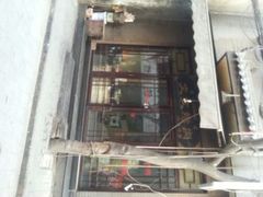 android_upload_pic-文文烤肉(大皮院店)