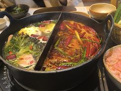 鸳鸯锅-山缓缓火锅(苏州仁恒仓街店)