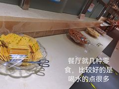 -金隅凤山酒店