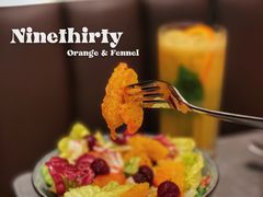 血橙茴香沙拉-Ninethirty by Awfully Chocolate(天环广场店)