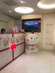 -咪咪比基尼脱毛专业店