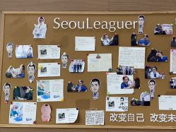 -上海首尔丽格医疗美容医院