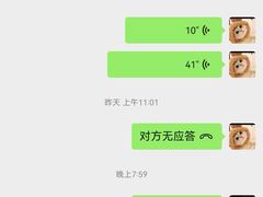 -金申律师事务所