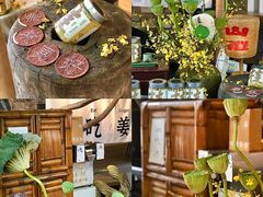 -苏州本色美术馆