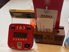 -潞州宴(清华店)