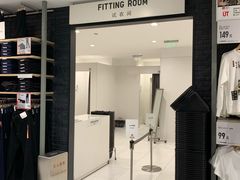 -优衣库(上海正大广场店)