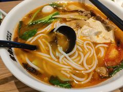 -蒙自源米线大王(南山大新商业街店)