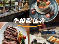 -普朗姆生蚝吧(原建国路店)