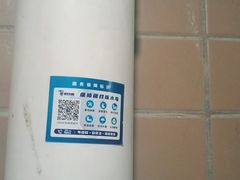 -西安啄木鸟手机电脑维修