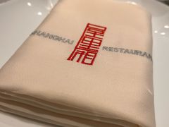 -屋里厢上海菜馆