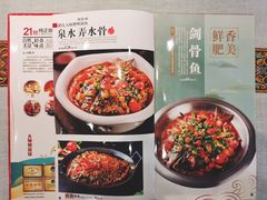 -大师傅金奖啤酒鱼(西街口总店)