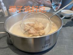 -同禧荟·港味海鲜火锅·粤菜(三亚湾店)