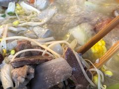 -花水湾红太阳牛肉汤锅