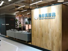 -治愈系甜品The Soothing Dessert(科海大楼店)