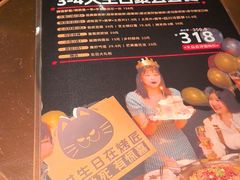 -烤匠麻辣烤鱼(万象城店)