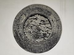 -太平天国天王府遗址