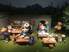 -成都泰迪熊博物馆