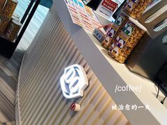 -DQ·蛋糕·冰淇淋(南开大悦城2F店)