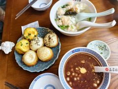 -鑫震源·苏式大虾生煎(山塘街店)