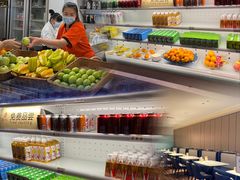 -御水泉·国际水疗会(广州长隆店)