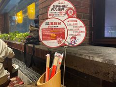 -小龙坎老火锅(西安路店)
