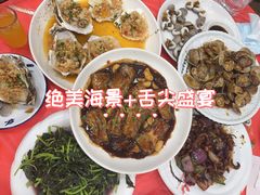 -碧海银沙海鲜餐厅(恒大海上威尼斯店)