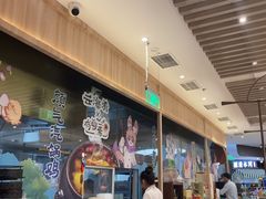 -云海肴·汽锅鸡·云南菜(广安门天虹店)