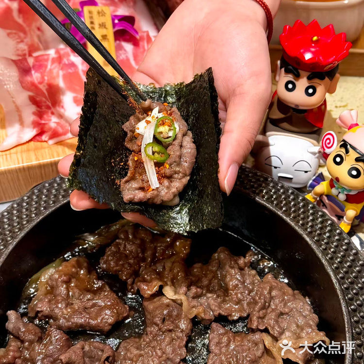 日式料理：一口纯正和牛