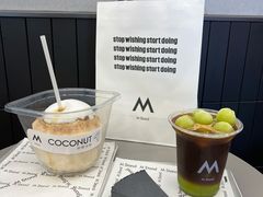 -M Stand(西安大悦城店)